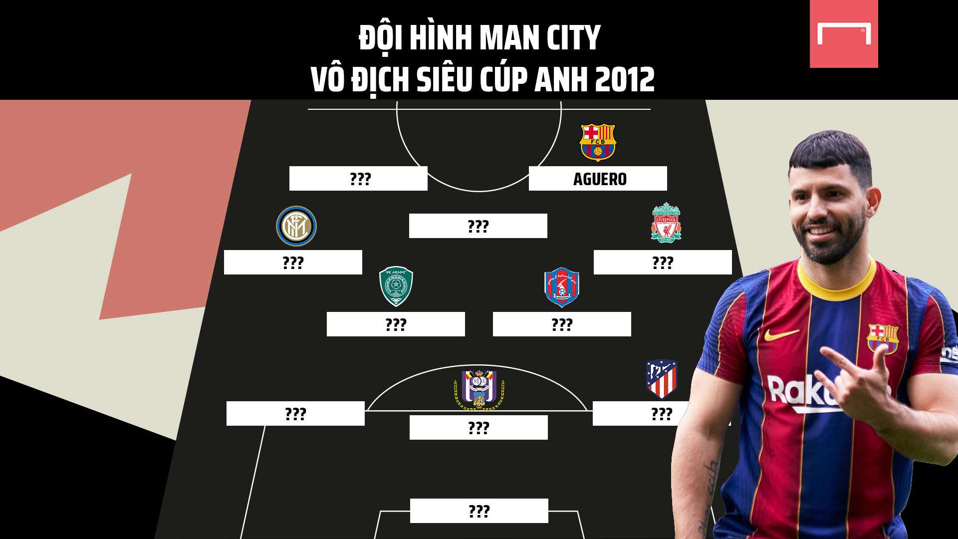 现梦想的起 现梦想的起